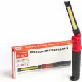 Светодиодный складной аккумуляторный фонарь станкоимпорт FLB201