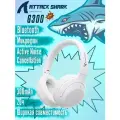 Гарнитура Attack Shark G300 ANC, беспроводная, белая, bluetooth