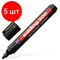 Комплект 5 шт, Маркер перманентный (нестираемый) EDDING 300, черный, круглый наконечник, 1.5-3 мм, E-300/1