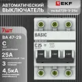 Автоматический выключатель 3P (3П) 25А тип C 4.5кА ВА 47-29 Basic EKF mcb4729-3-25C 7шт