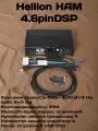 Усилитель автомобильный Hellion HAM4.6Pin DSP / процессор / (4 каналов усилитель/6 каналов процессор)