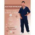 Медицинский костюм мужской Манчестер цвет т-синий/серый, размер 56/58