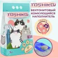 Наполнитель для кошачьего туалета комкующийся бентонитовый Toshiko Сакура 5кг
