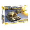 Сборная модель ZVEZDA Российская 152-мм гаубица 2С35 Коалиция-СВ (5055) 1:72 черный
