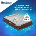Надувная кровать 152х203х36см с подголовником, до 300 кг