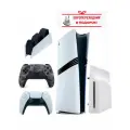 Игровая приставка Sony PlayStation 5 Pro Digital Edition, 2Tb, Зарядная станция + Дисковод +2й геймпад камуфляж, без игр