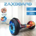 Детский гироскутер с ручкой Zaxboard ZX-11 BASE 10.5 дюймов с 8-10 лет (Red Blue)