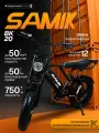 Электровелосипед SAMIK BK20 (велосипед электрический) для взрослых мощный