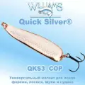 Блесны Williams Quick Silver QKS3COP-COP