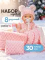 Кукла Пупс 30см, можно купать, пьет/писает, набор игровой с волшебной бутылочкой, 8 предметов, подарочная упаковка
