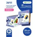 Влажный корм Jarvi мясной паштет для кошек с чувствительным пищеварением с форелью, 100 г х 28 шт.