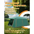 Дождевой чехол для палатки 330*210*185cm