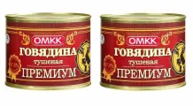 Говядина тушеная Премиум 97,5%, омкк, Беларусь, 525 г х 2шт