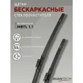 Avantech щетки стеклоочистителя (комплект 650/475 мм. MBTL1.1) для Mercedes-Benz B-Класс