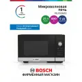 Микроволновая печь Bosch FEL053MS2, Серия 2, 25 л, 800 Вт, поворотный механизм, сенсор, гриль, дисплей, черная