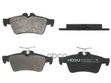 Колодки тормозные (Сзади) Citroen C5 08-17 / Ford Focus 04- HOSU арт. HSBR0051