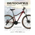 Велосипед STINGER 27.5 LAGUNA красный, алюминий, размер MD