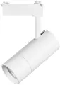 Светильник светодиодный для 1-фазного трека Volta Lightstar 229346
