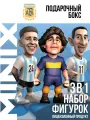 MINIX Набор коллекционных фигурок Марадона Фернандес и Ди Мария миникс 12 см ПВХ