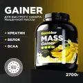 Bombbar Mass Gainer Pro Коктейль Гейнер для набора массы Банановый коктейль, 2700г