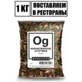 Приправа Для Засолки огурцов