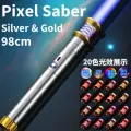 Световой меч Звездные войны, RGB, 20 цветов, 10 эффектов, серое золото