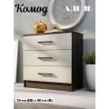 Комод Адель, 3 выдвижных ящика, шириной 78 см, цвет венге / анкор
