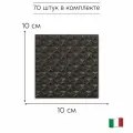 Керамогранит C10 BLACK MACRO 9,7х9,7 см (комплект 70 штук)