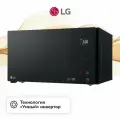 Микроволновая печь соло LG NeoChef MS2595DIS