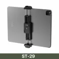 Ulanzi ST-29 Штатив для телефона и планшета, ST-29 R094