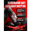 (9 Банок) Претренировочный комплекс Hell Labs Psychotic, Гавайский Апельсин, 60 ml