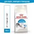 Сухой корм для кошек Royal Canin Indoor 27 для живущих в помещении, 10 кг