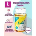 Лак пищевой FOOD LAK ILBakery 75 мл/1шт
