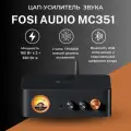 Усилитель Fosi Audio MC351 с блоком питания 32В