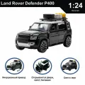 Машинка металлическая инерционная коллекционная модель 1:24 Land Rover Defender ; Ленд Ровер черный