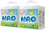 Ультратонкие и лёгкие трусики Nao Slim XXL (15+ кг) 64 шт