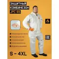 Комбинезон защитный одноразовый Jeta Safety JPC65