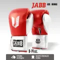 Перчатки боксерские мужские тренировочные(иск. кожа) Jabb JE-4081/US Ring красный 8ун.