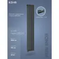 Стальной трубчатый радиатор Kohr Heim 2180/10 секций H01 с нижним подключением черный