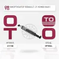Амортизатор renault: 21 kombi ( k48 )  Optimal A1118H, A1118H, A-1118H