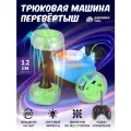 Машинка-перевертыш Autodrive JB1167980/JB1167981/JB1167982, 14 см, голубой