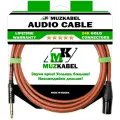 Аудио кабель MUZKABEL BXSMK5B - 10 метров, XLR (папа) - JACK (стерео)