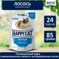 Корм влажный для кошек Хэппи Кэт (Happy Cat) стерилизованная лосось в желе, пауч (24шт*85гр)