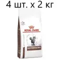 Сухой корм для кошек Royal Canin GastroIntestinal GI32, при проблемах с ЖКТ, 4 шт. х 2 кг