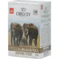 Чай Chelcey чёрный Supreme Pekoe 500г