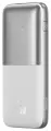 Внешний аккумулятор Baseus Bipow Pro Digital Display Fast Charge Power Bank 10000mAh 22.5W White (With Simple Series Charging Cable USB to Type-C 3A 0.3m White) (PPBD040002)