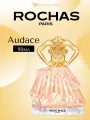 Духи женские. Парфюмерная вода Rochas Audace. Роша. Для женщин. 90мл.
