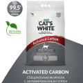 Наполнитель для кошачьих туалетов Cat's White Activated Carbon комкующийся, бентонитовый с активированным углем (10л)