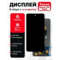 Дисплей mx combo, для Tecno Spark Go 2024, In-cell, в сборе, стекло, черный
