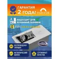 Выдвижная розетка, в столешницу, скрытая, блок выдвижной горизонтальный, на 1 ЕВРО и USB A+C c беспроводной зарядкой